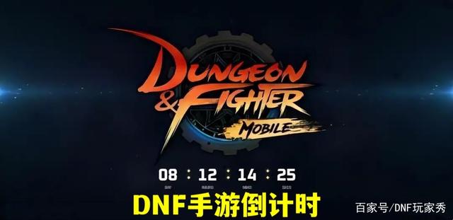 欢乐dnf公益服发布网官网入口在哪,欢乐dnf公益服发布网官网怎么进入