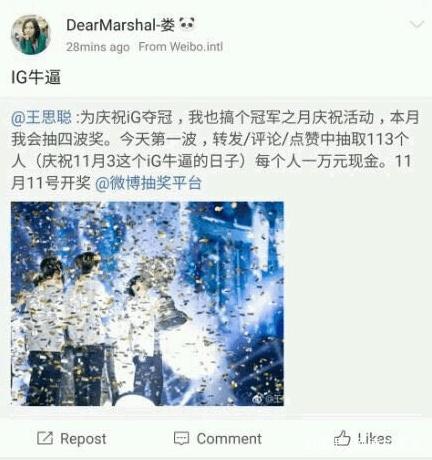 追忆dnf公益服发布网（重温经典的DNF